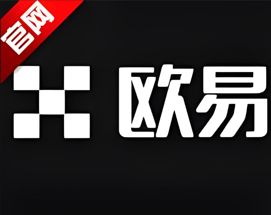 虚拟币交易app